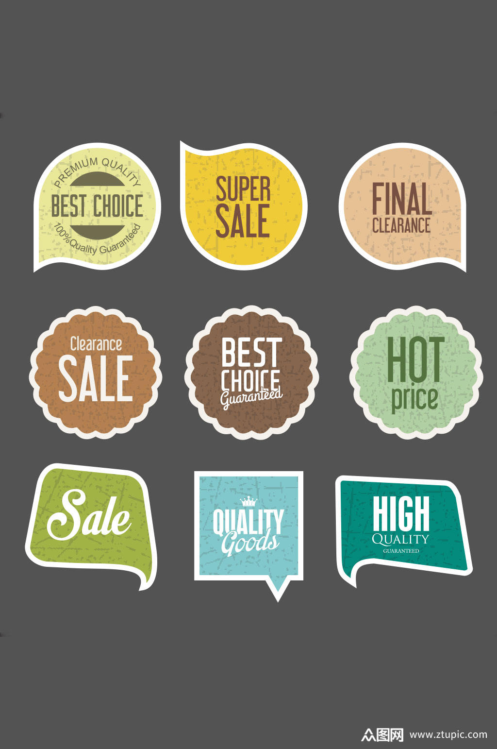 时尚精美彩色标签素材设计元素矢量模板下载-编号742844-众图网