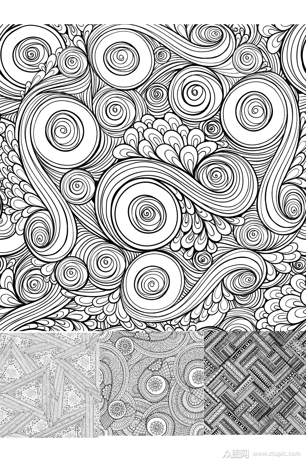 精美黑白花纹背景矢量素材