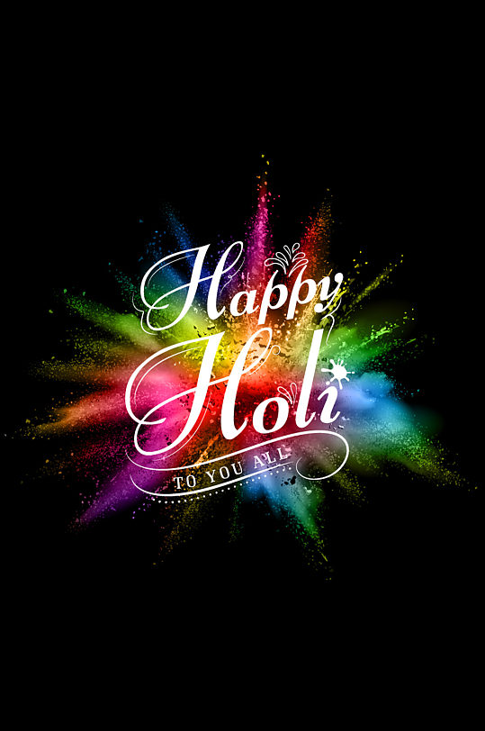 精美艺术字花纹背景矢量素材