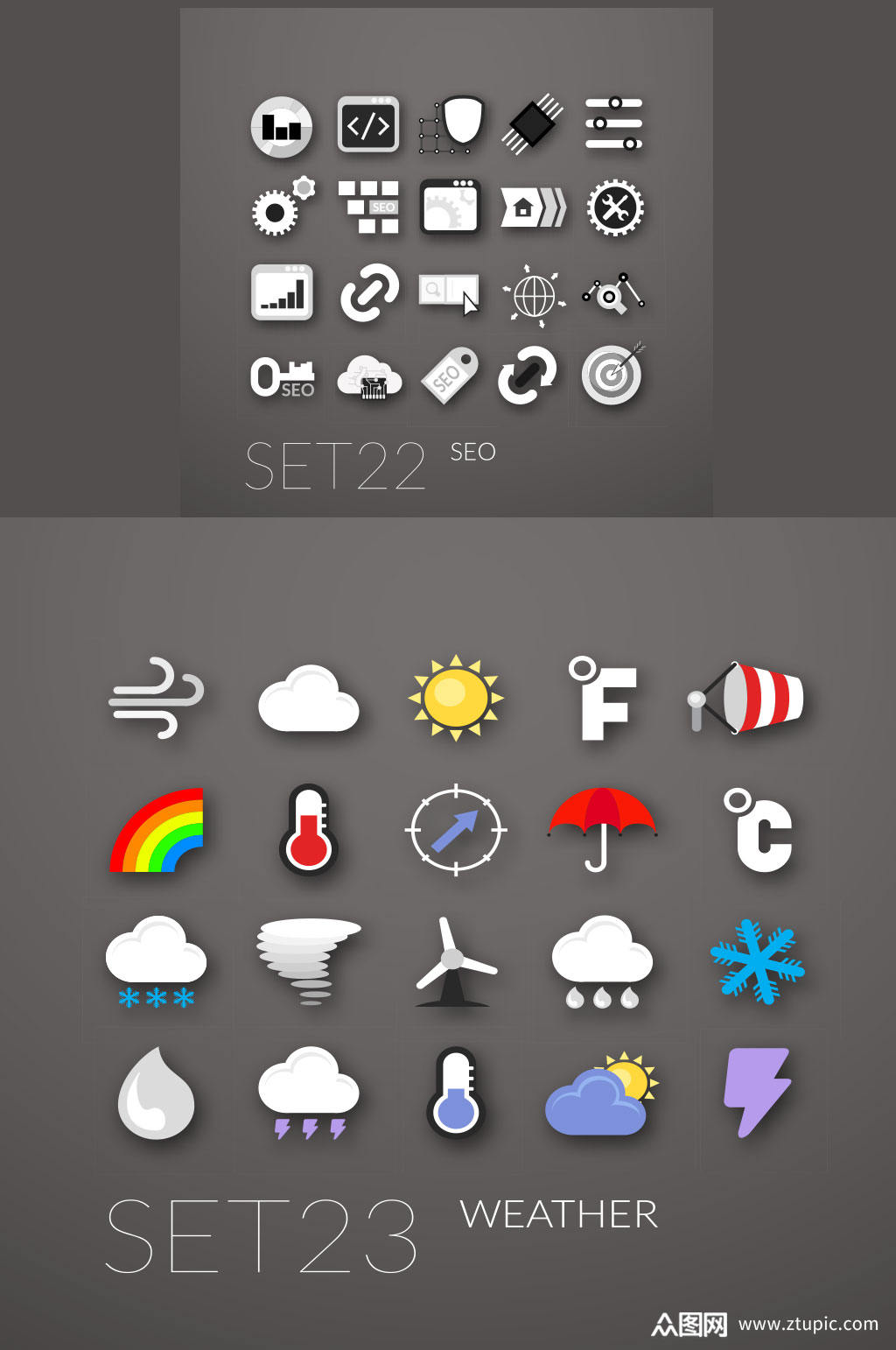 精美多彩渐变背景图标标签矢量素材