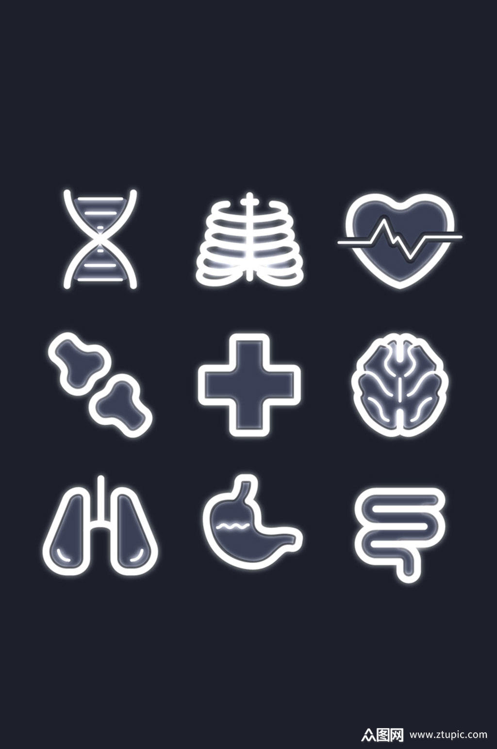 9款创意医疗图标矢量素材素材