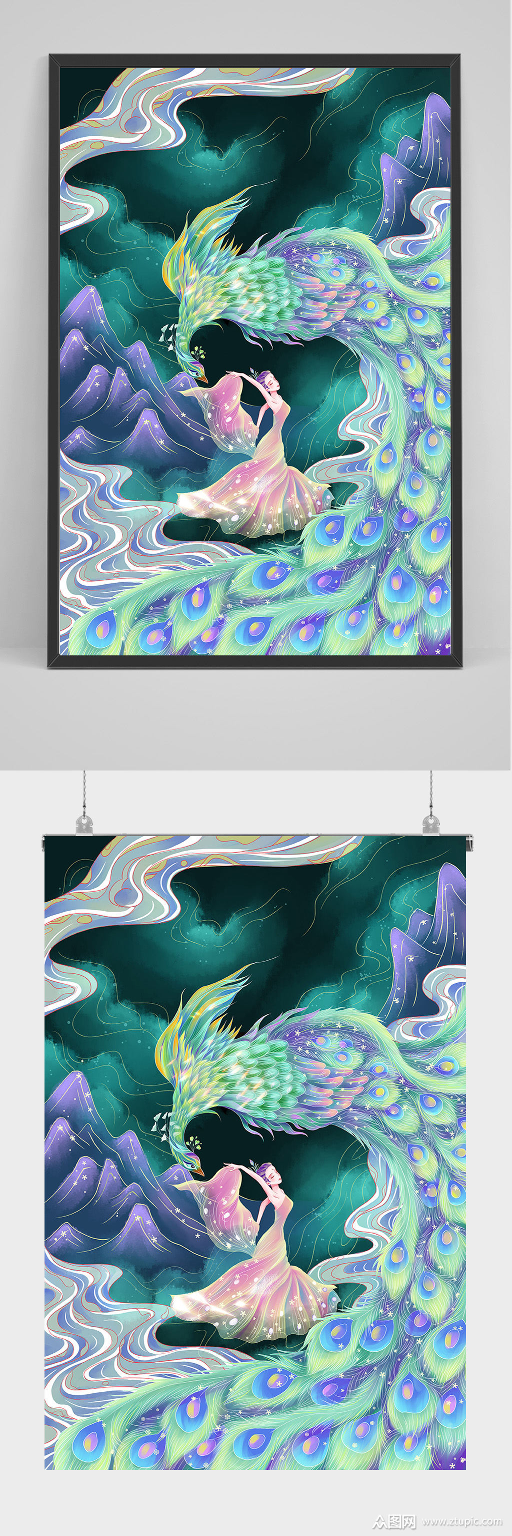 手绘炫彩凤凰和女孩插画设计素材