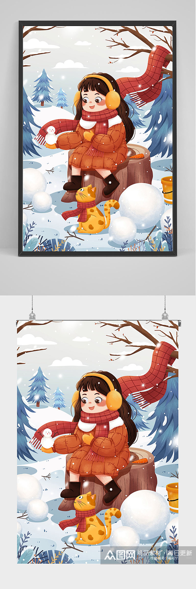 手绘坐在树桩玩雪球的女孩插画设计素材