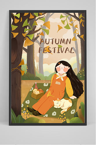 手绘坐在树林中的女孩和动物插画设计