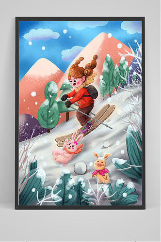 开心滑雪的女孩插画设计