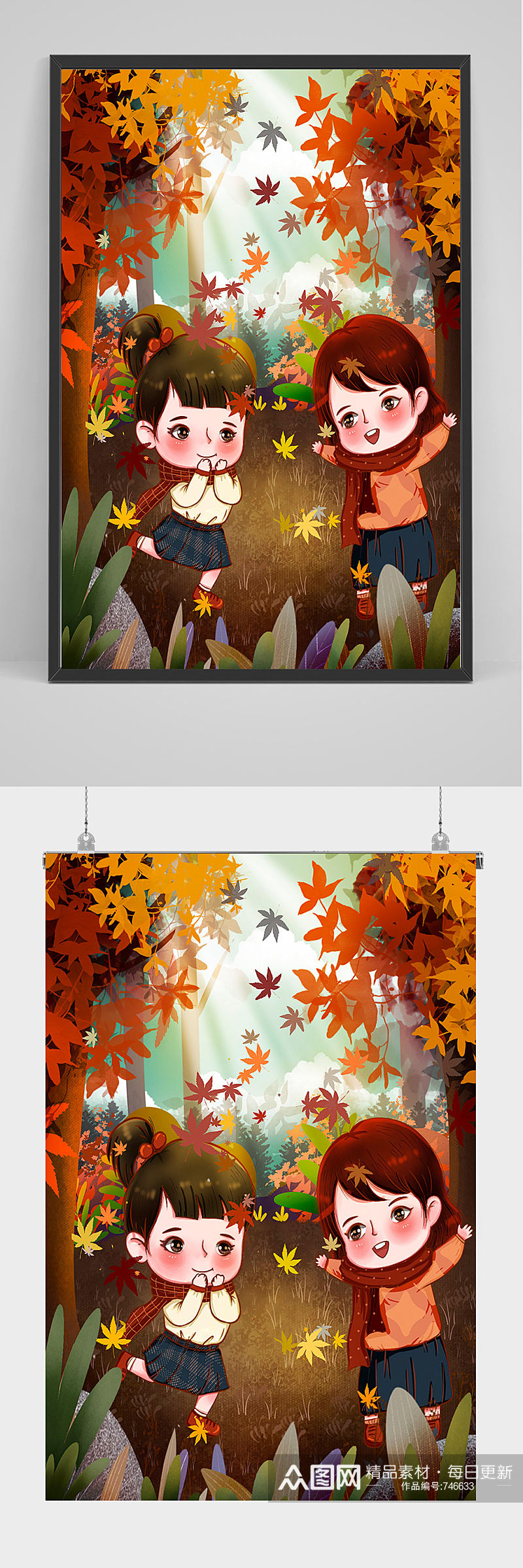 秋季枫叶树林中的女孩插画设计素材