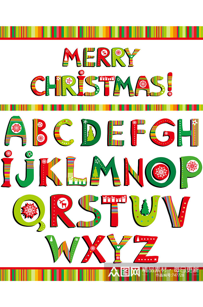26个圣诞英文字母设计矢量图素材