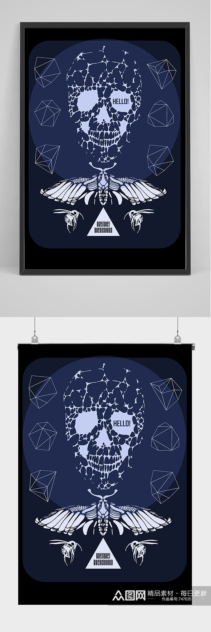 高端精品骷髅头海报背景模板设计素材