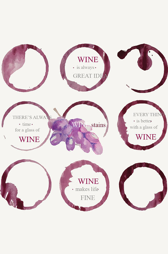 9款紫色水彩葡萄酒标签矢量图
