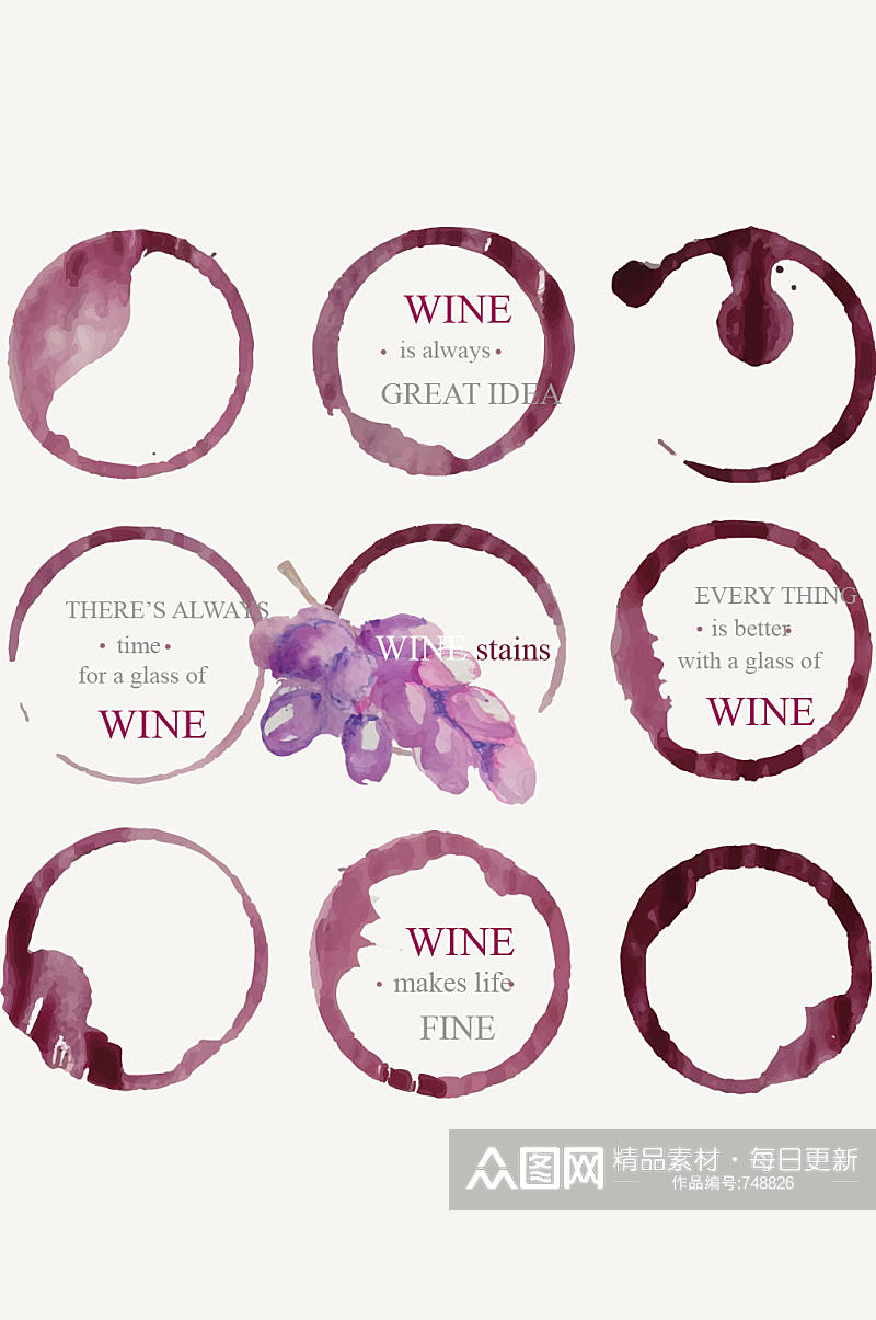 9款紫色水彩葡萄酒标签矢量图素材