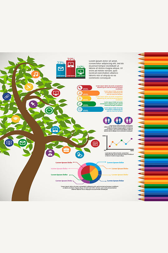 卡通绿树教育信息图矢量图