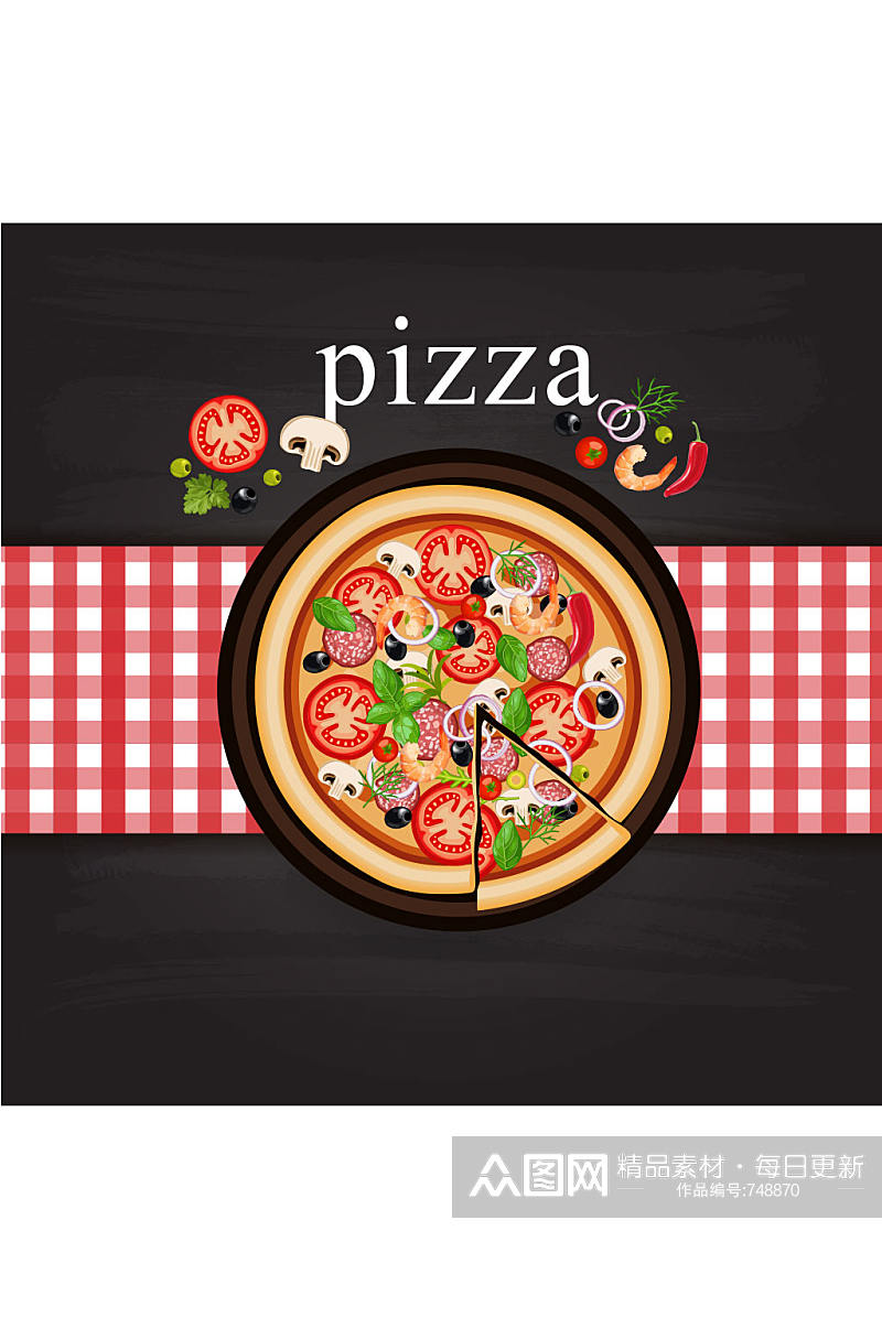 意大利披萨俯视图矢量素材素材