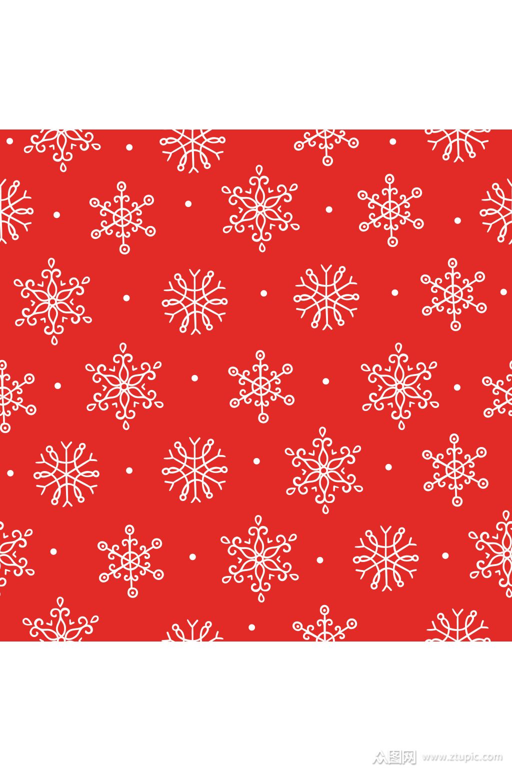 精美彩色时尚雪花设计元素素材矢量