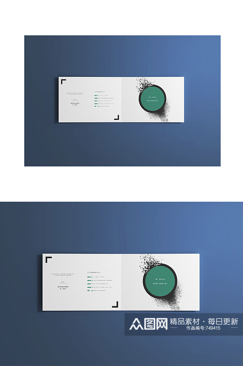展开对折页样机效果展示素材