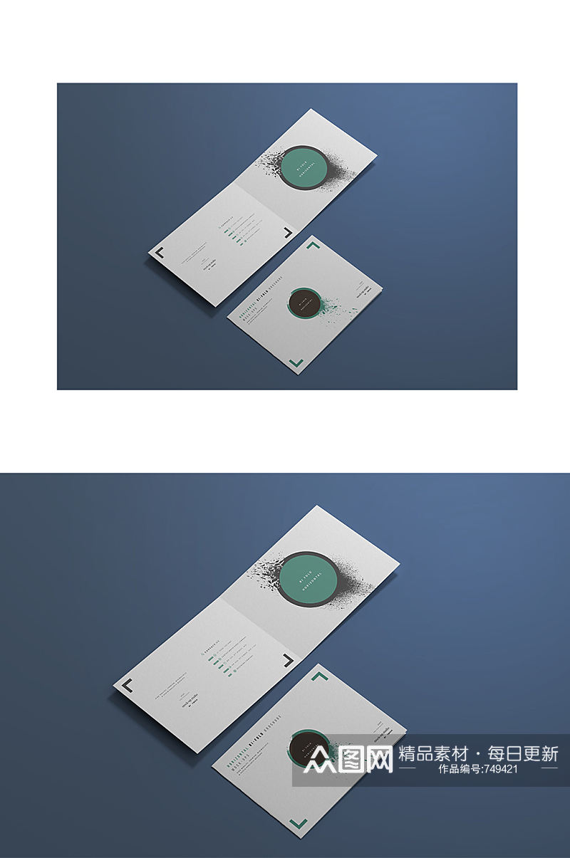 大气对折页样机效果素材