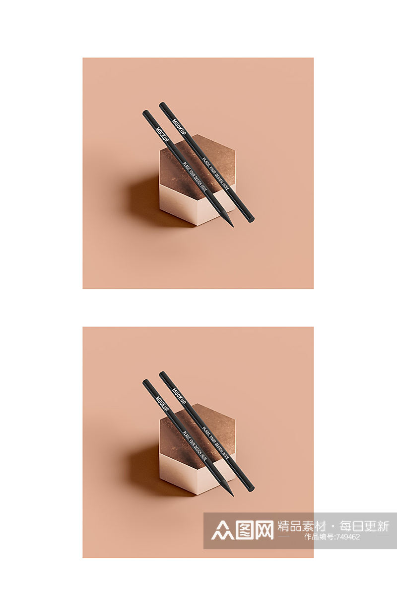 铅笔样机文具效果图展示素材