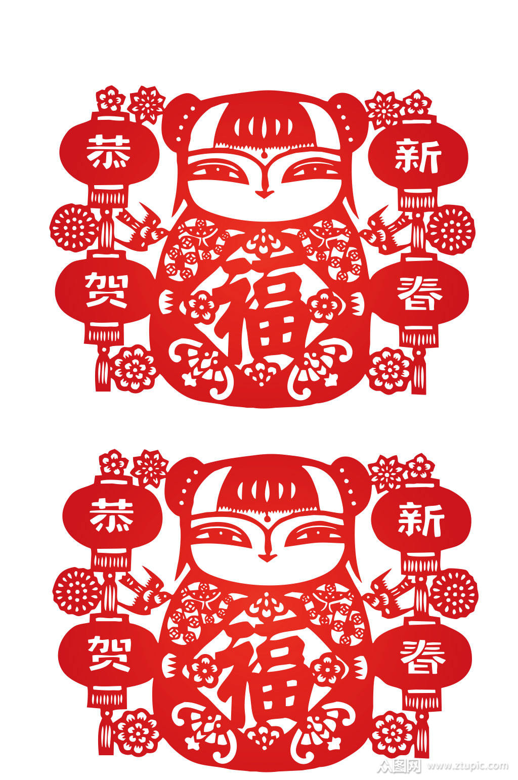 恭贺新春福娃剪纸矢量素材