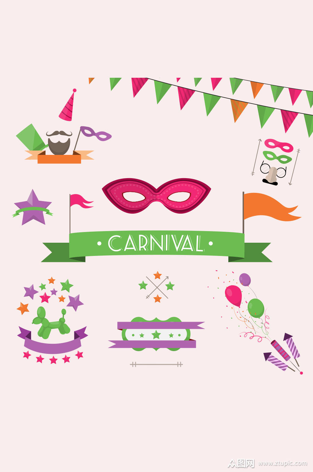 9款狂欢节装饰元素矢量素材