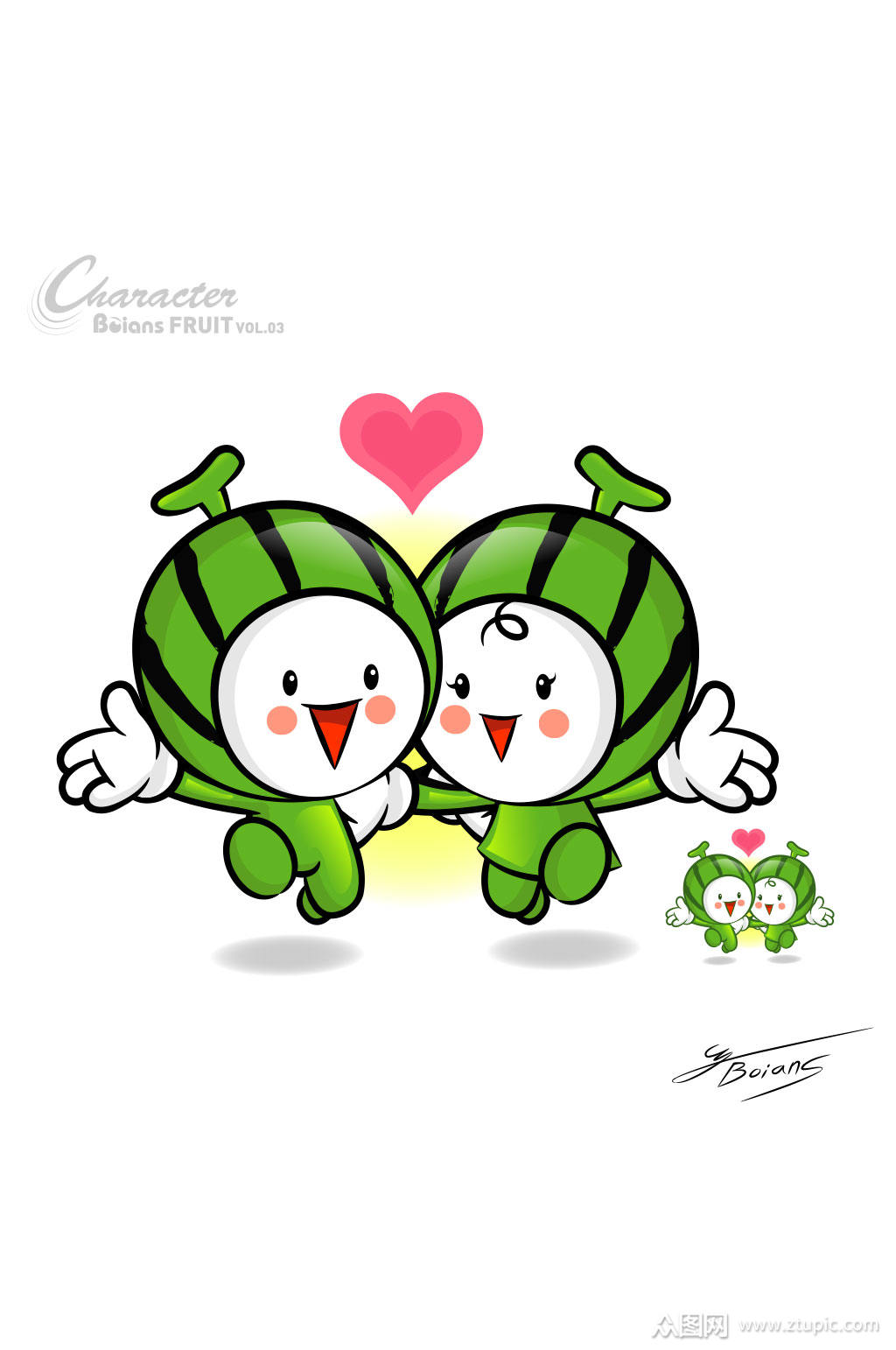 可爱西瓜拟人矢量素材素材