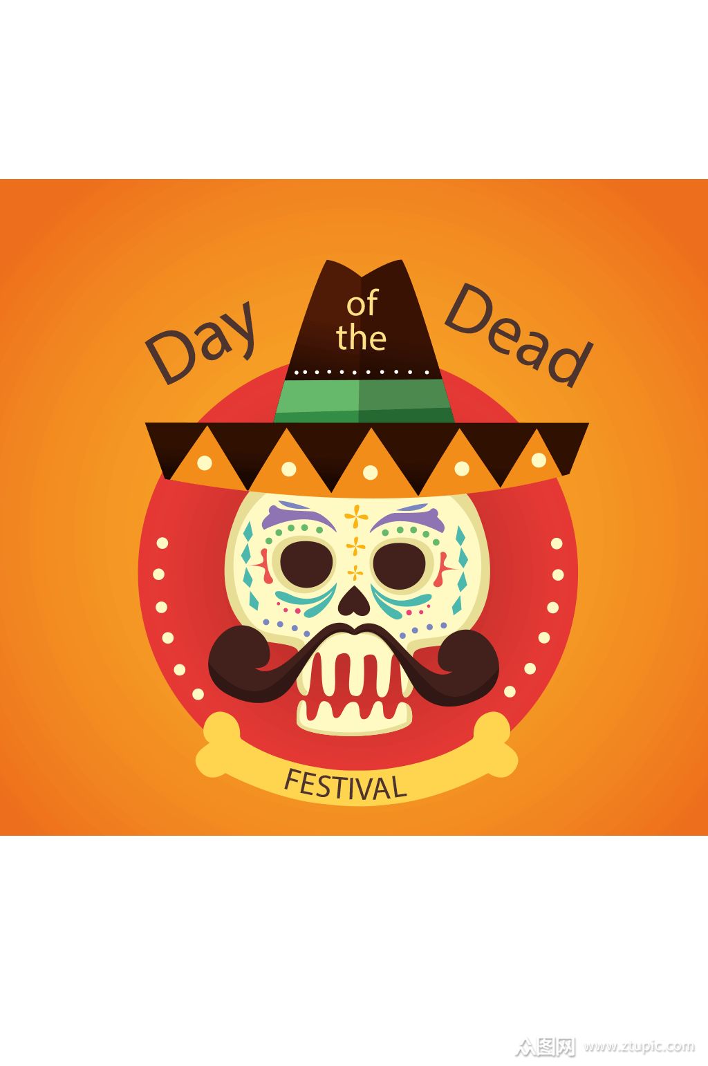 卡通墨西哥亡灵节海报矢量素材