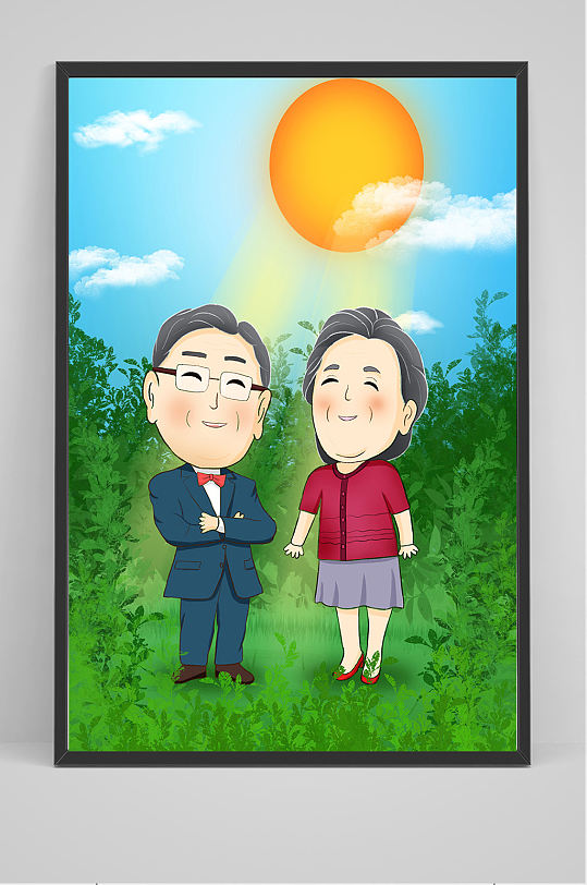 手绘在草地上的中年夫妻插画设计-众图网