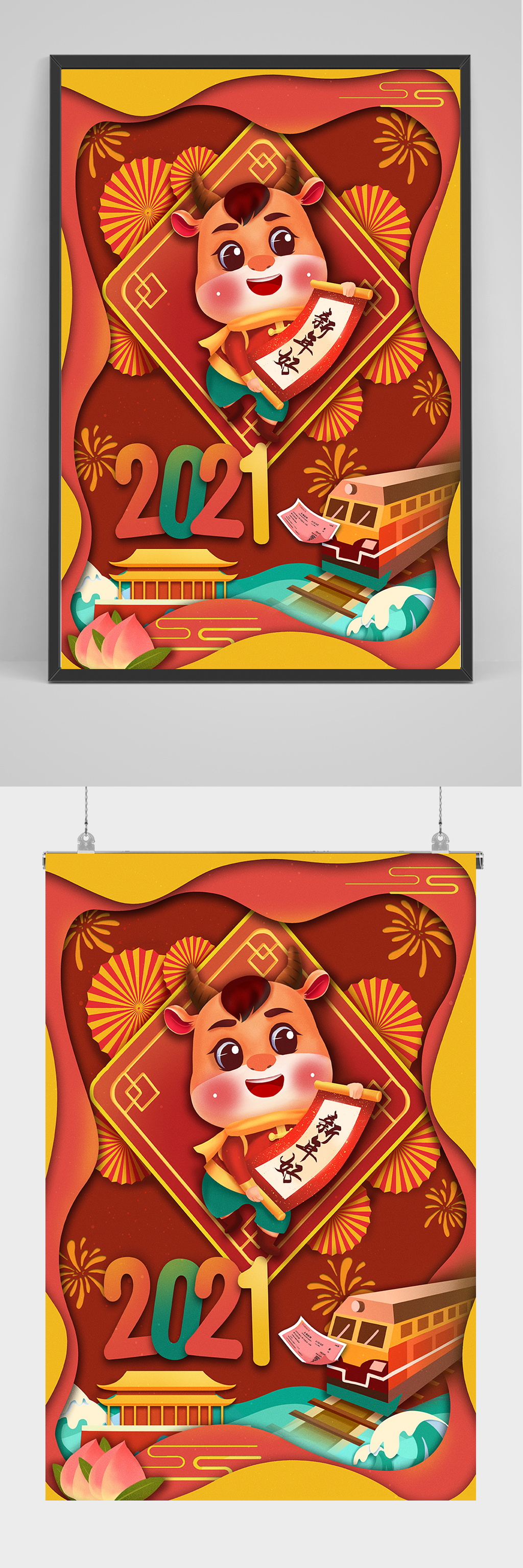 精品手绘2021年牛年春节插画设计素材