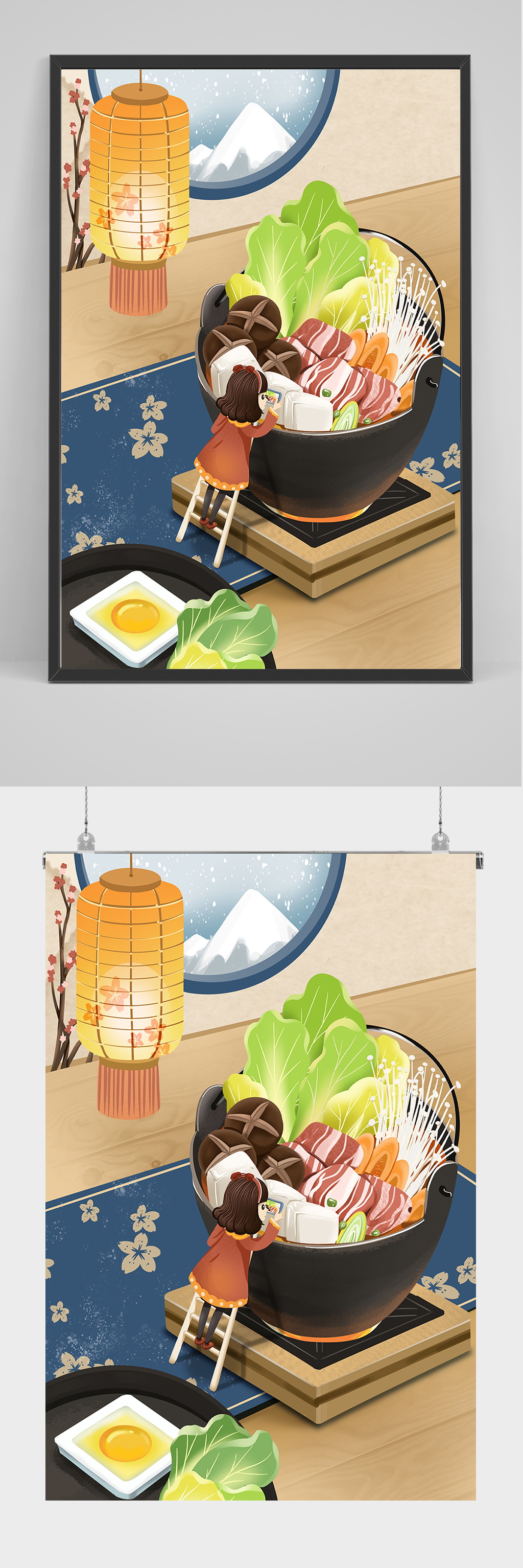 精品手绘美味火锅插画设计素材