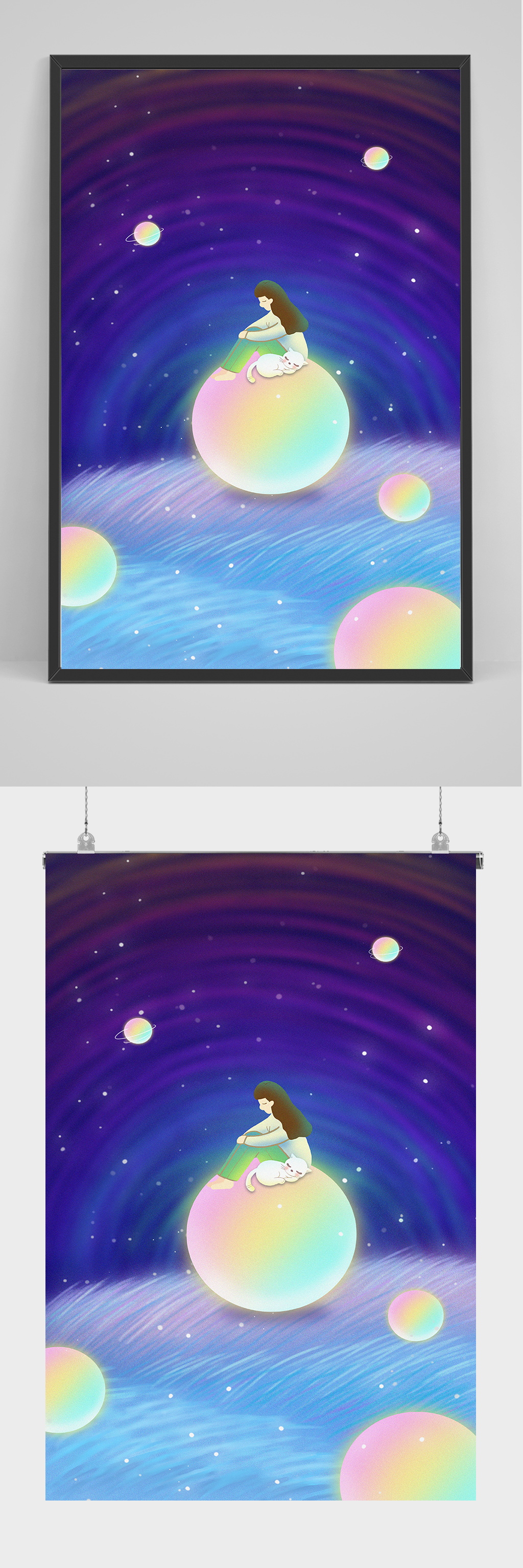 精品唯美蓝色星空插画设计素材