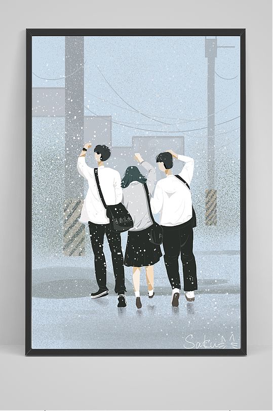 精品三人行过马路插画设计