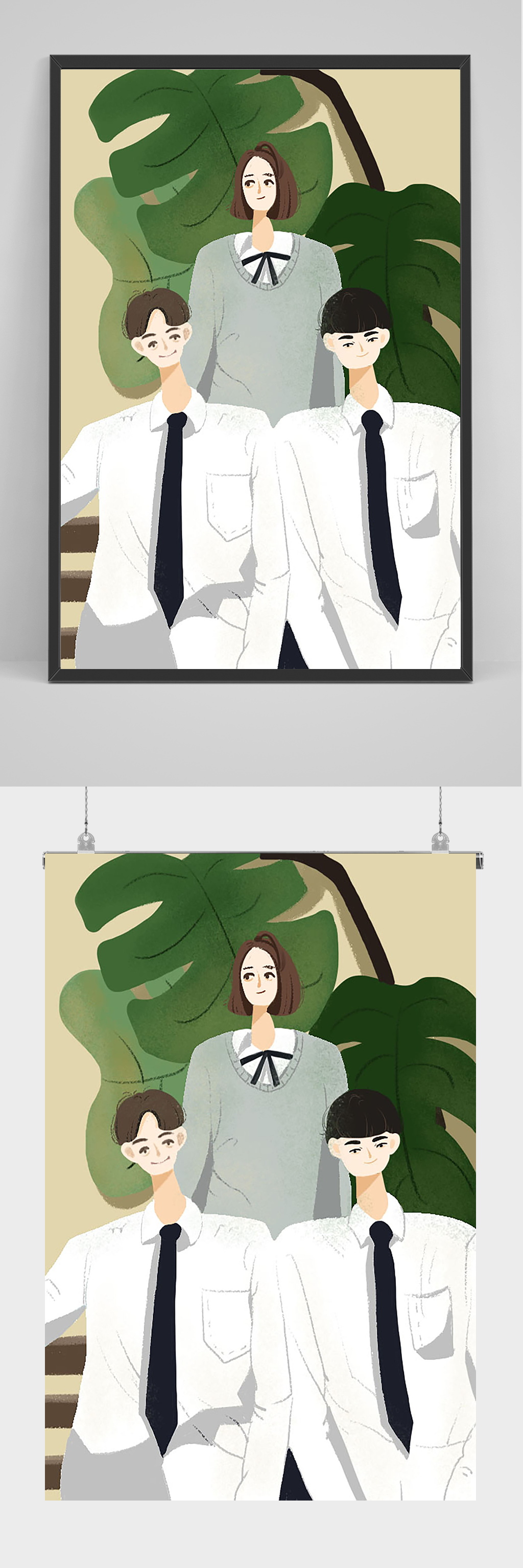 小清新三人绿植插画设计素材