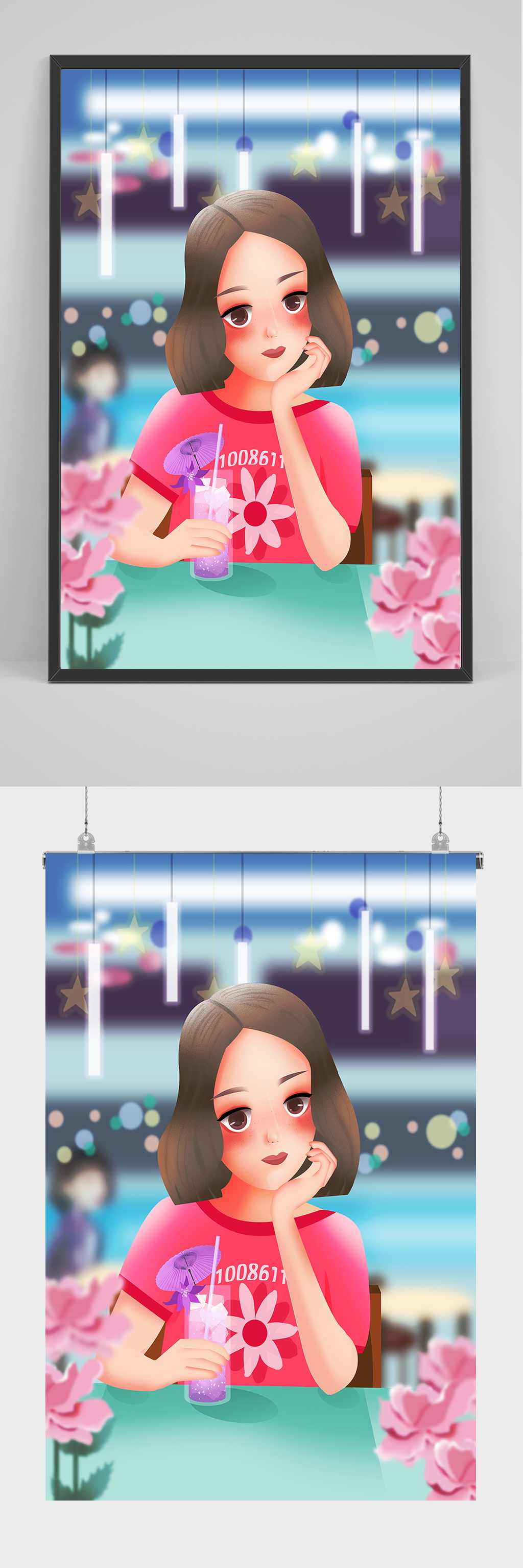 精品女子发呆插画设计素材
