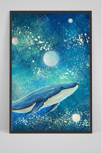 蓝色唯美鲸鱼梦想插画设计