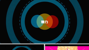 38女神节ae电商活动宣传快闪片头 妇女节视频-众图网