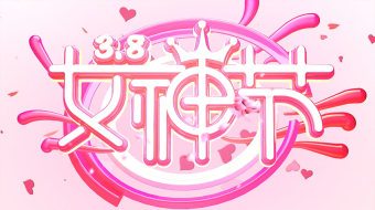 妇女节女医护人员女神节朋友圈抖音 妇女节视频-众图网