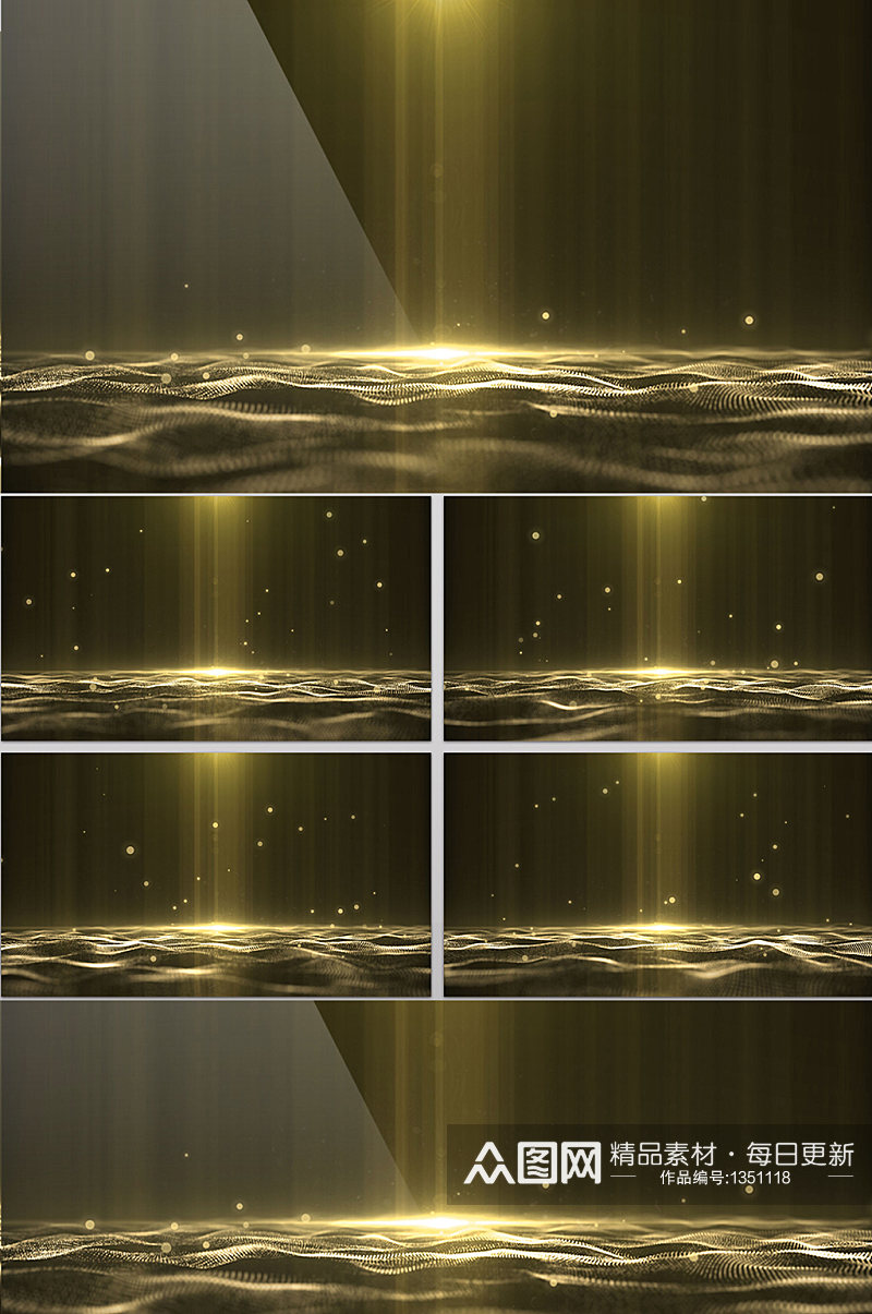4K高清唯美金色光束粒子晚会背景AE模板素材