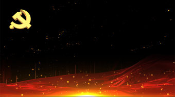 大气党徽飘带边框背景AE模板-众图网