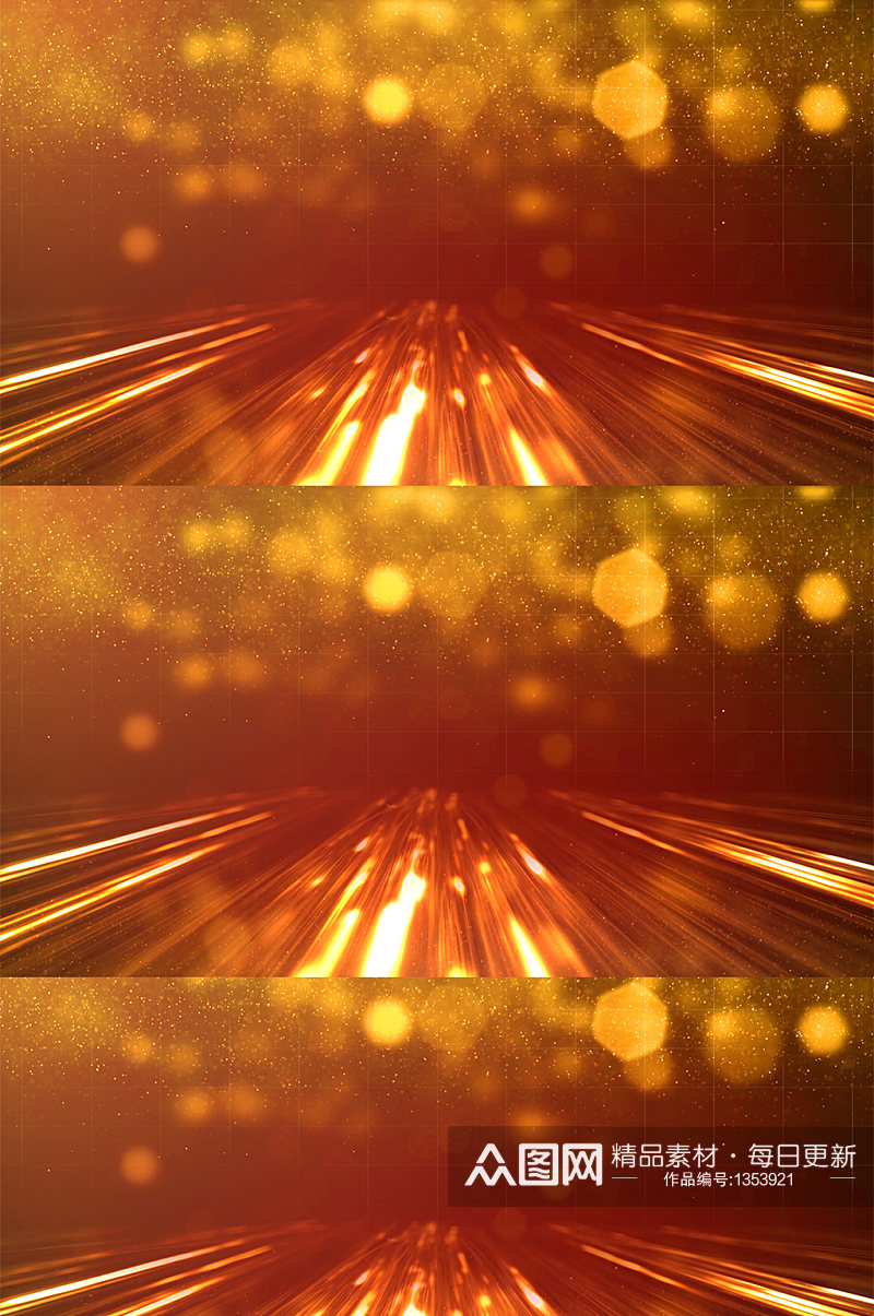 大气金色粒子年会颁奖典礼背景视频ae模板素材