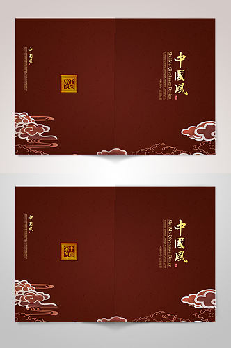 红色中国风祥云企业公司画册封面设计