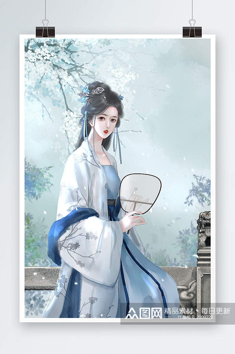 唯美汉服中国风美女手绘插画设计素材