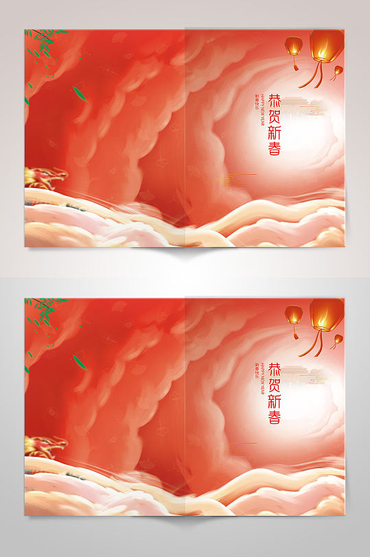 红色创意新年企业画册设计