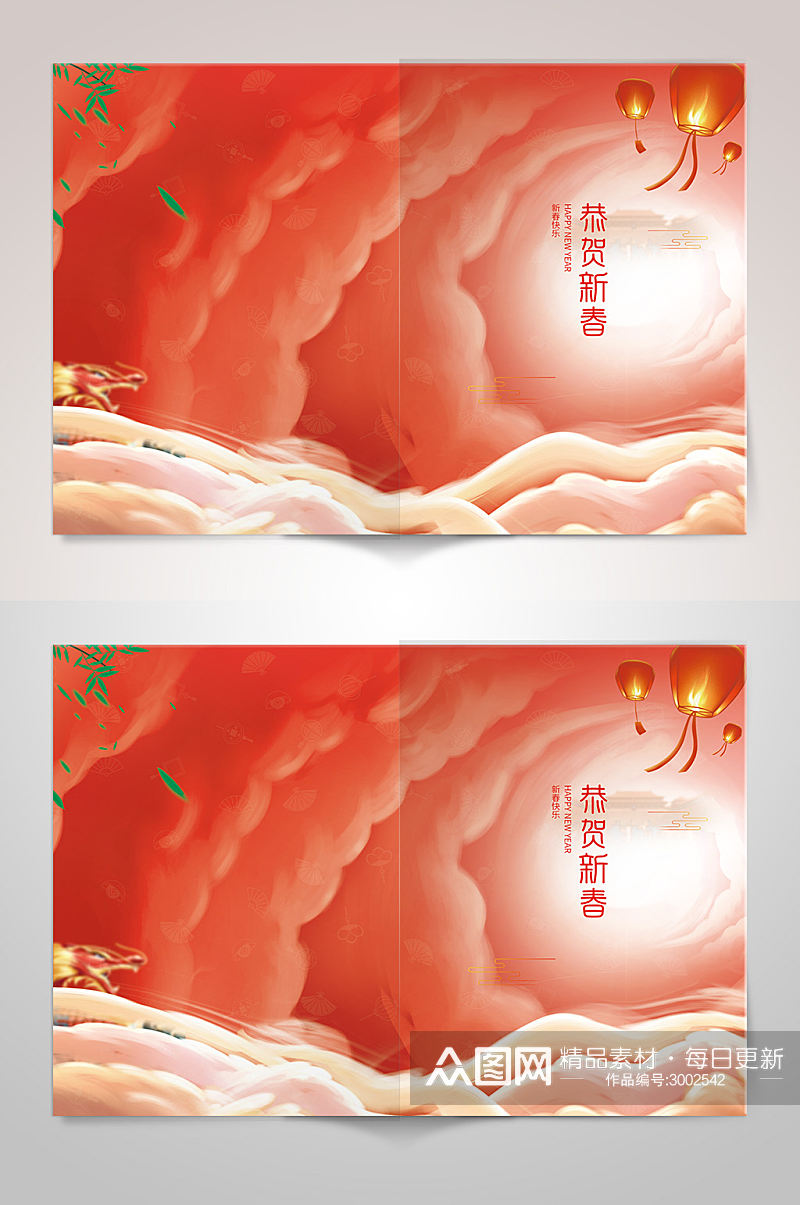 红色创意新年企业画册设计素材