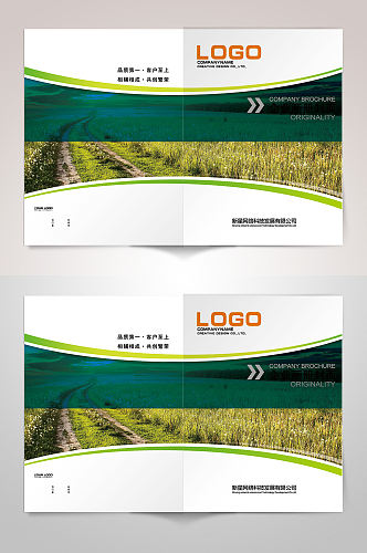 绿色几何图形农业画册封面设计