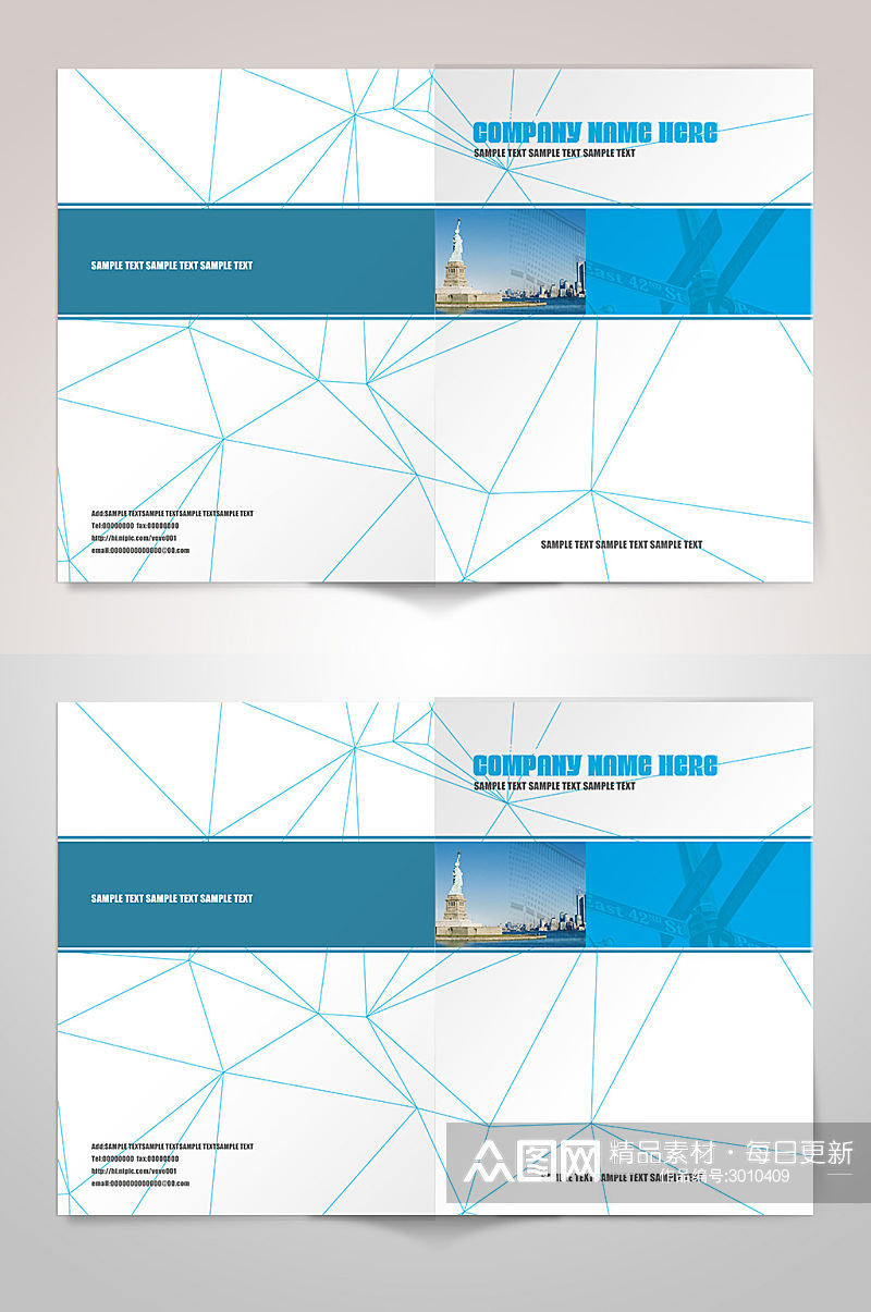创意几何线条公司画册封面设计素材