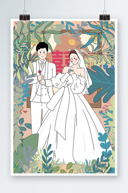 唯美中国风结婚男女手绘插画设计