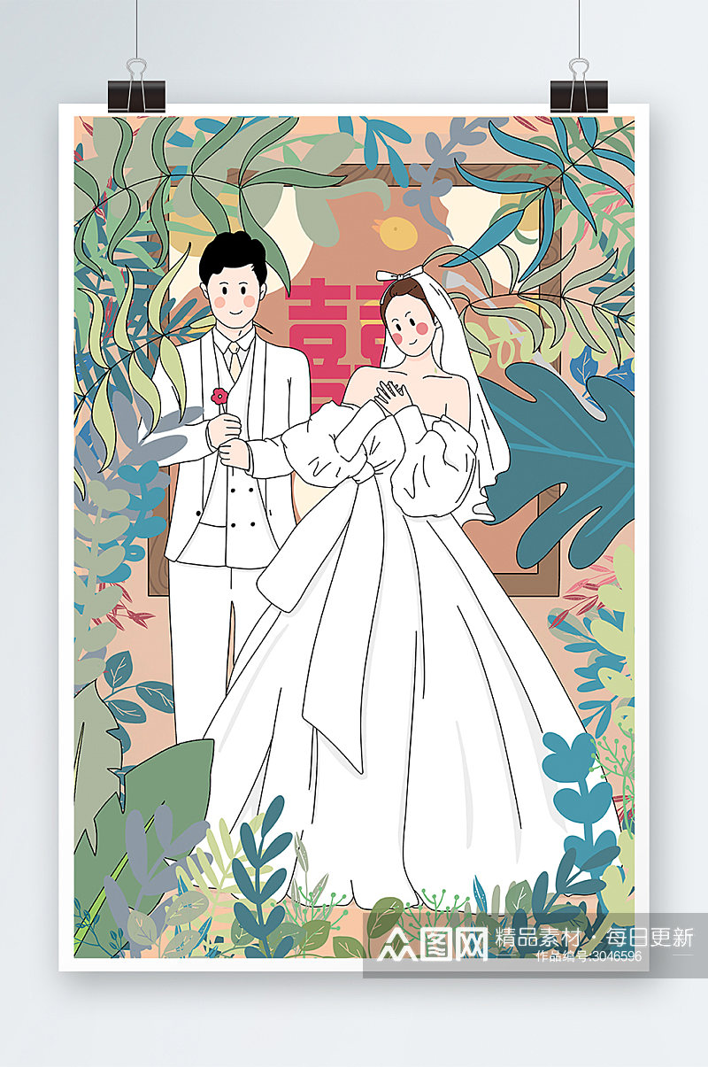 唯美中国风结婚男女手绘插画设计素材