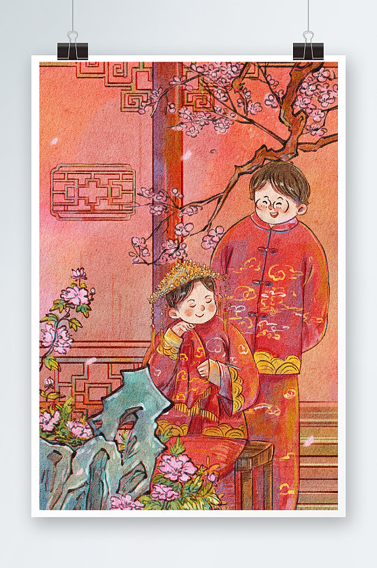 中式喜庆婚礼男女手绘插画设计