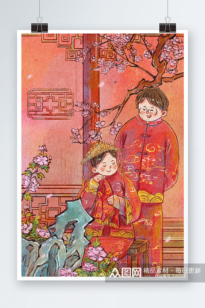 中式喜庆婚礼男女手绘插画设计素材