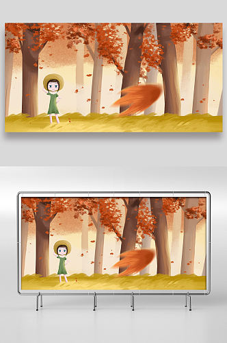 秋季树林女孩手绘插画设计