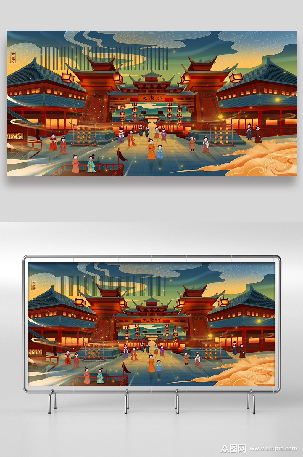 怀旧中国风唐人街手绘插画设计素材