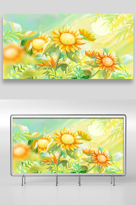 绿色唯美向日葵手绘插画设计-众图网